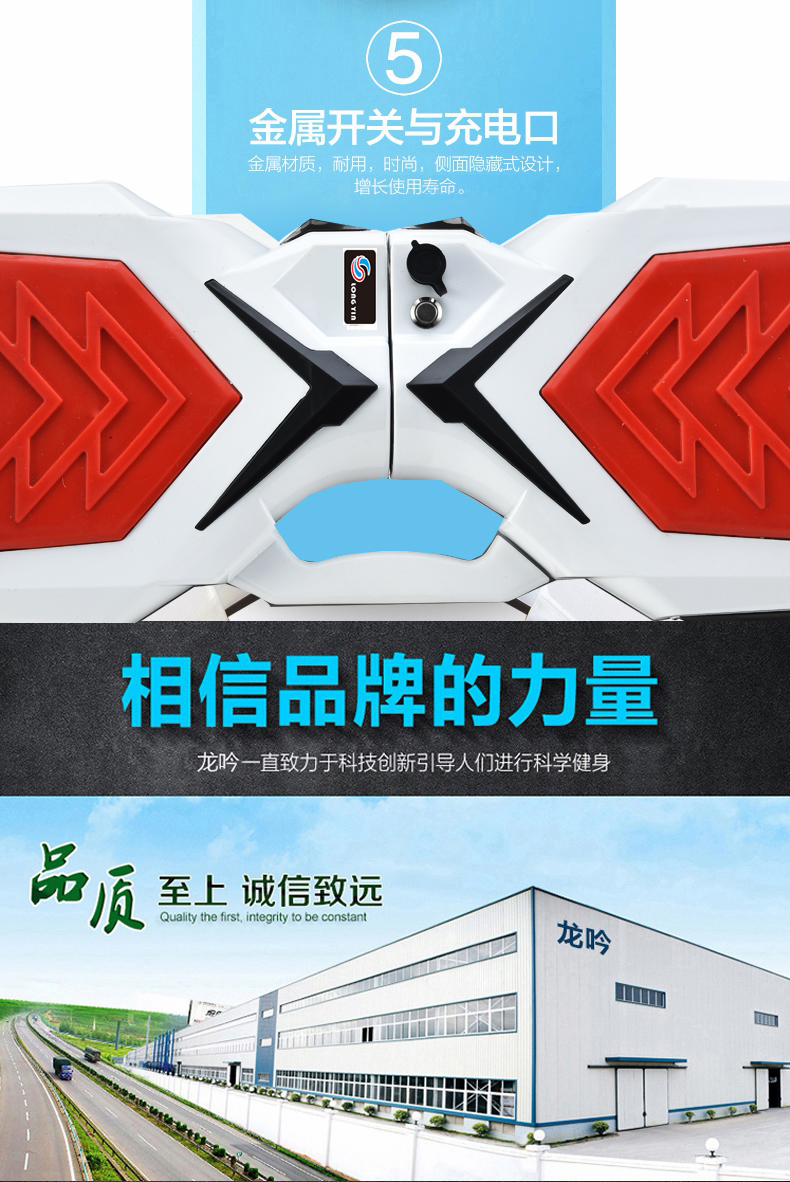 xe thăng bằng xindile Thông minh cân bằng hai bánh xe điện xoắn xe tay ga người lớn suy nghĩ trôi xe trẻ em người lớn thanh lý xe thăng bằng cho be